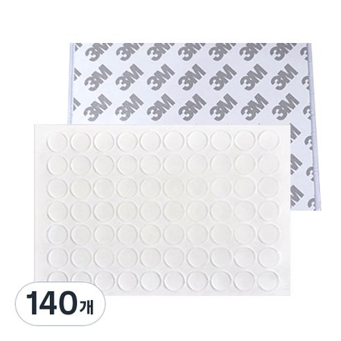 쓰리엠 범폰, 2개, 투명