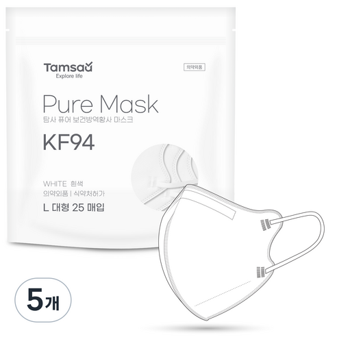 탐사 퓨어 마스크 지퍼백 KF94, 25개입, 5개, 화이트