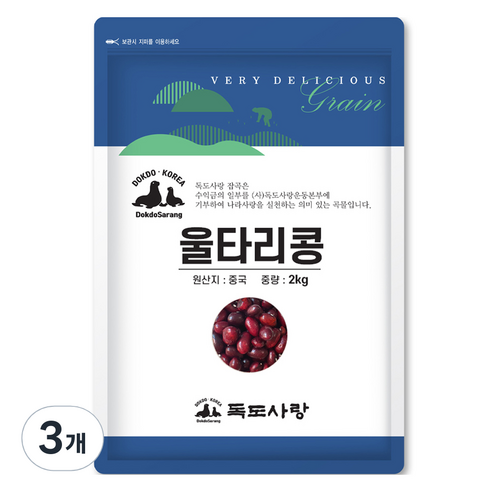 독도사랑 울타리콩, 2kg, 3개