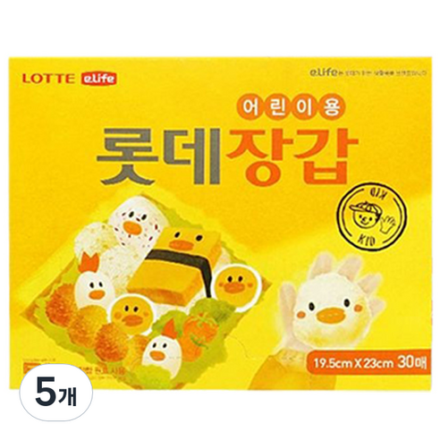 롯데이라이프 어린이용 위생장갑 30매, 5개