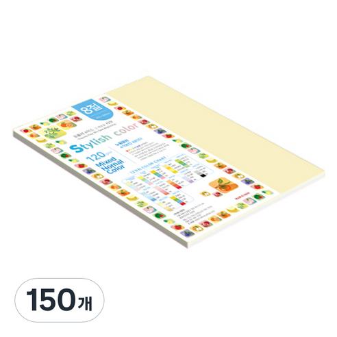 종이문화 스타일리쉬 얇은 혼합색지 120g 01 SN Tone Shallow, 150개, 8절