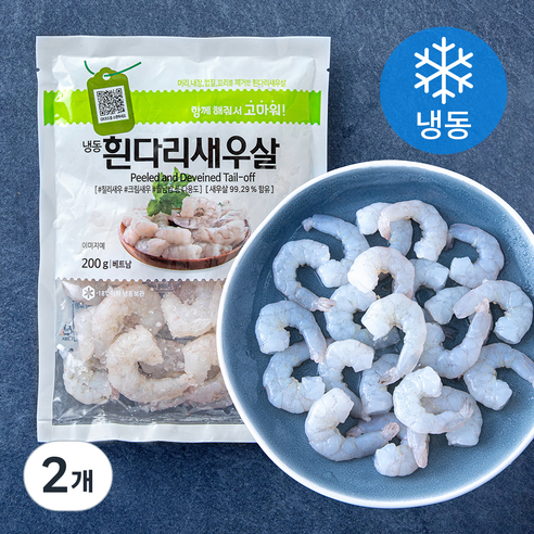 베트남산 흰다리새우살 (냉동), 2개, 200g(31 / 50)