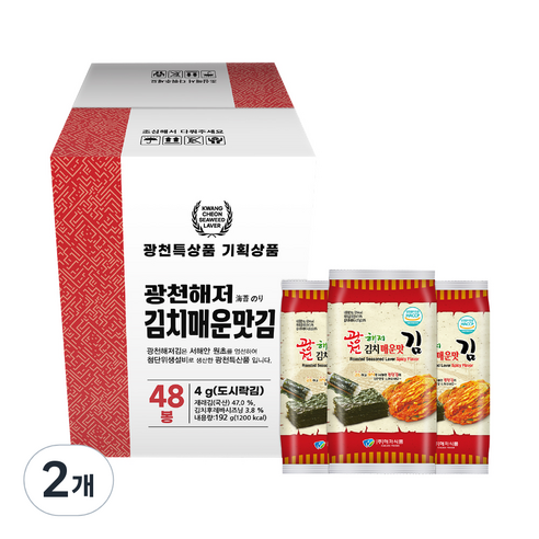 광천해저김 김치매운맛김 도시락 48p, 192g, 2개