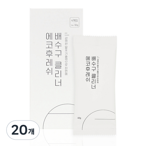 에코후레쉬 배수구클리너, 40g, 20개