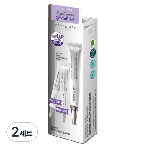 마리엔메이 트라넥사믹산 + 글루타티온 아이크림 30g + 12g x 2p 세트, 2세트