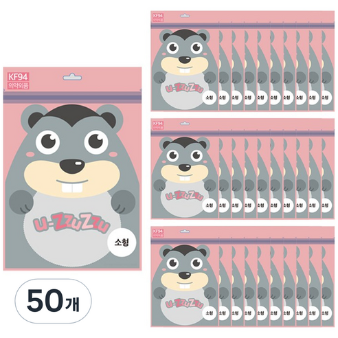 유쭈쭈 새부리형 유아 마스크 소형 KF94, 5개입, 50개, 블랙