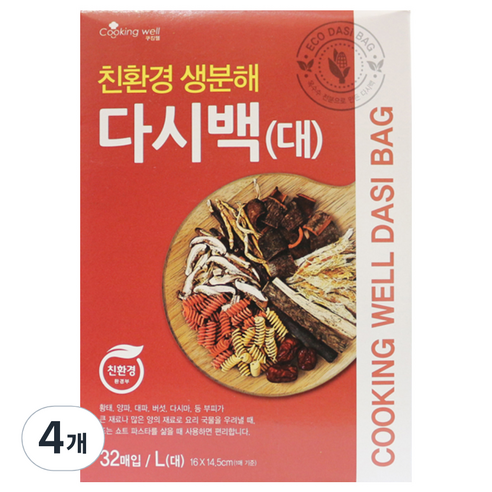 쿠킹웰 친환경생분해 다시백, 대(L), 32개입, 4개