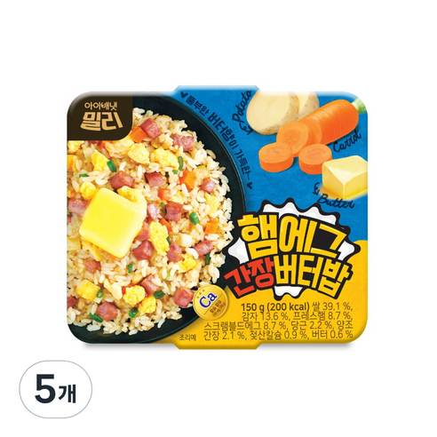 밀리 아이배냇 햄에그 간장버터밥, 150g, 5개