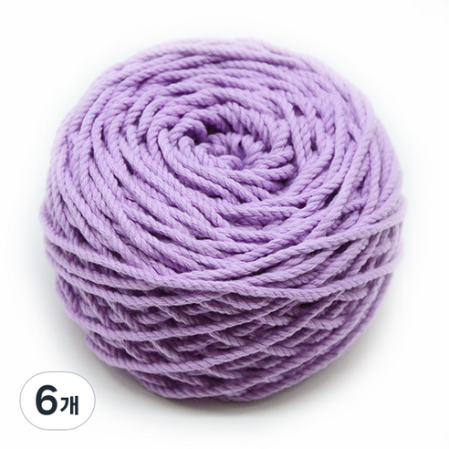 마크라메 색상 면사 3mm 100g, 무드라벤더, 6개