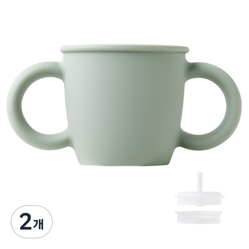 실리만 크림 실리콘 양손 빨대컵 220ml WSB2061, 2개, 크림그린
