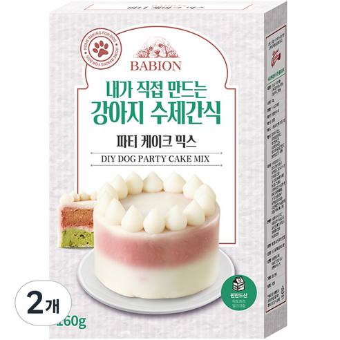 바비온 강아지 수제간식 파티케이크 믹스, 160g, 1개, 혼합맛