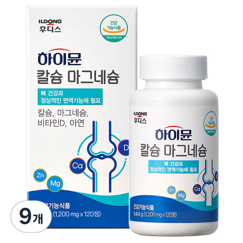 일동후디스 하이뮨 칼슘 마그네슘 144g, 120정, 9개
