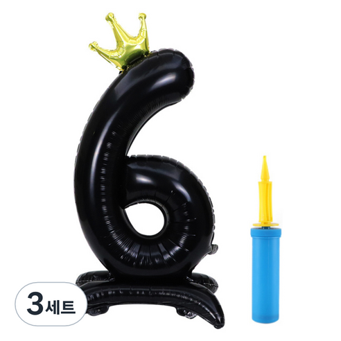 올리브파티 초대형 스탠딩 왕관 숫자 생일풍선 + 손펌프 세트, 블랙(숫자6), 3세트
