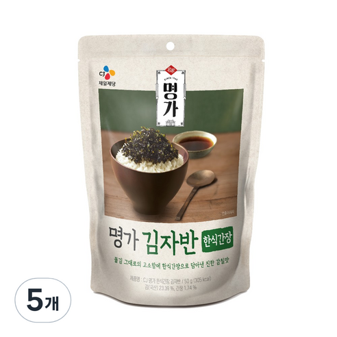 명가 한식간장 김자반, 50g, 5개