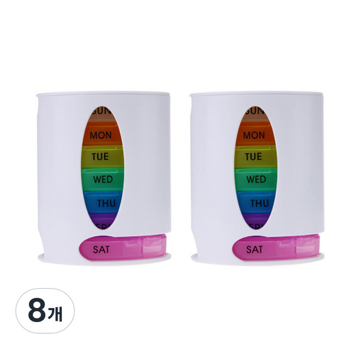 아리코 휴대용 요일별 알약 케이스 화이트, 8개