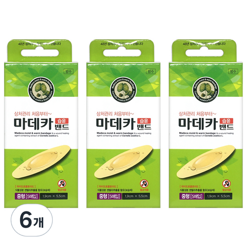 동국제약 마데카 습윤 밴드 중형 5p, 6개