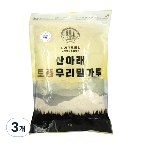 산아래토종우리밀가루 조경밀 통밀가루 강력분, 1kg, 3개