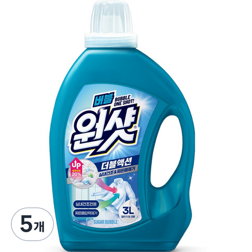 슈가버블 실내건조 버블원샷 더블액션 세탁세제, 3L, 5개