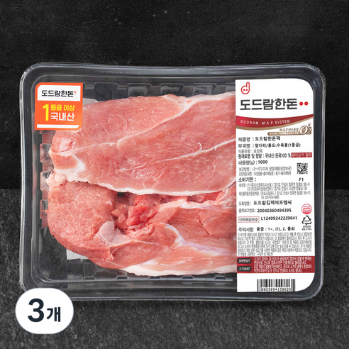 도드람한돈 앞다리살 1등급 보쌈용 (냉장), 1kg, 3개