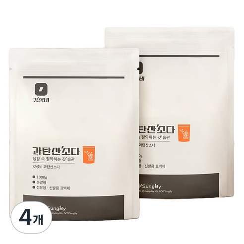 갓성비 과탄산소다 얼룩제거 다목적 세정제, 4개, 1kg