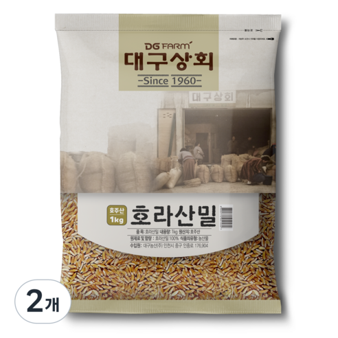 대구상회 호라산밀, 1kg, 2개