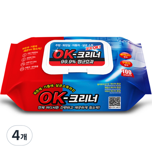 자연처럼 OK 크리너 캡형 세제 100p, 4개