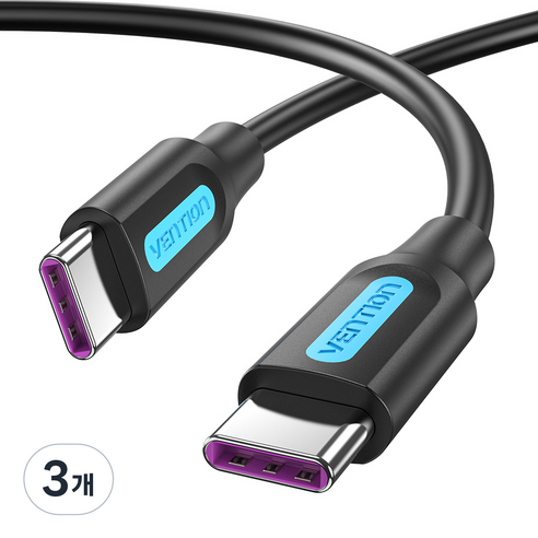벤션 100W 투톤 C to C타입 고속충전 케이블, 혼합색상, 3개, 1m
