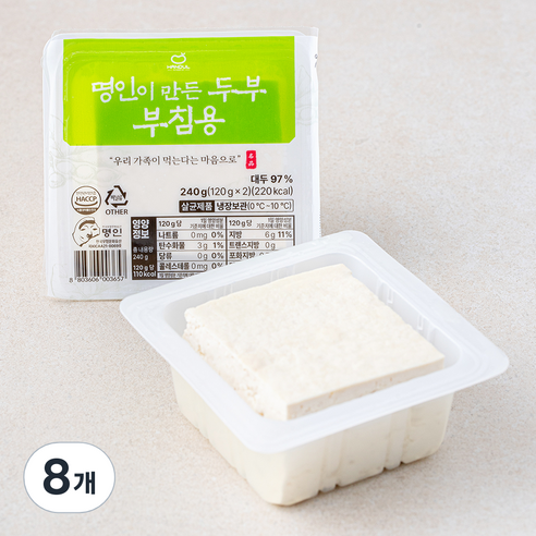 한둘 명인이 만든 두부 부침용, 120g, 8개