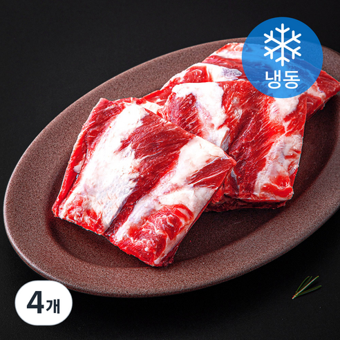 미국산 등갈비 탕 구이용 (냉동), 1kg, 4개