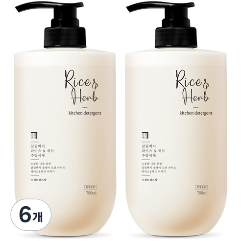 살림백서 라이스 앤 허브 주방세제 스위트허브향, 6개, 750ml
