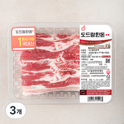 도드람한돈 1등급 삼겹살 구이용 (냉장), 600g, 3개