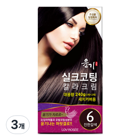 로브로제 윤기 실크코팅 칼라크림 염모제 6호, 진한갈색, 3개