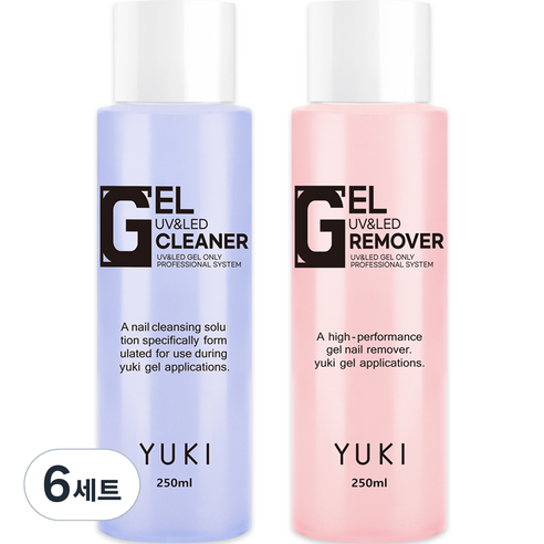 유키 대용량 젤 클리너 250ml + 젤 리무버 250ml 세트, 6세트