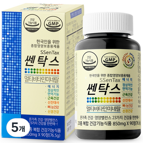 쎈탁스 멀티 비타민 미네랄, 90정, 5개
