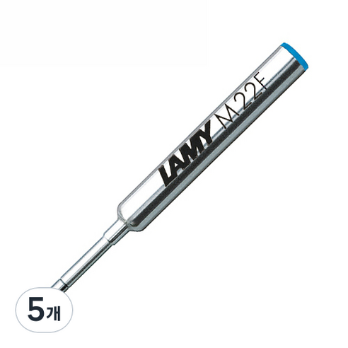 LAMY 볼펜 리필 미니, M22F 블루, 5개
