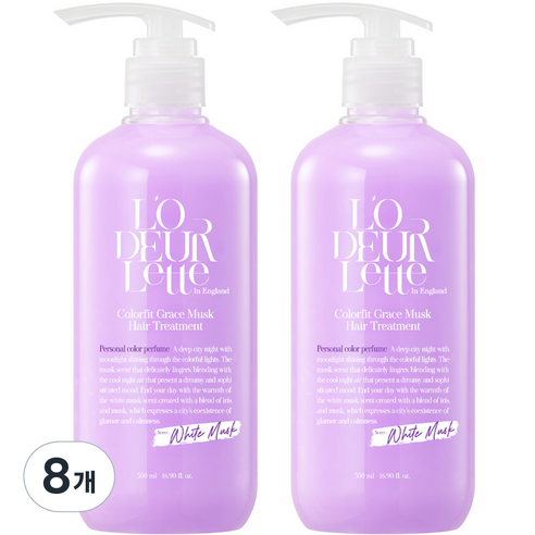 로더렛 인 잉글랜드 컬러핏 그레이스 머스크 헤어 트리트먼트, 8개, 500ml
