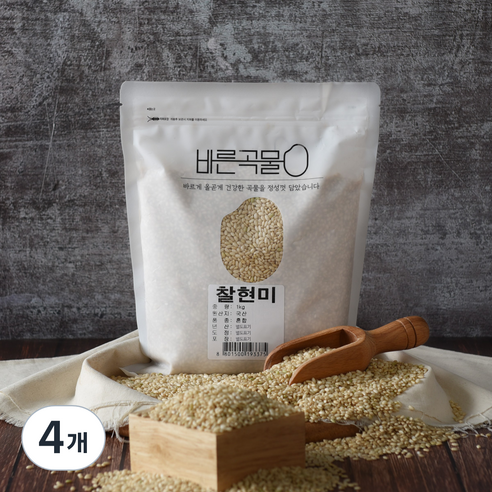바른곡물 국산 찰현미, 1kg, 4개