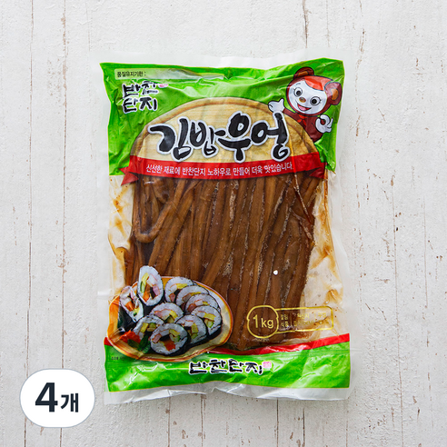 반찬단지 김밥우엉 5mm, 1kg, 4개