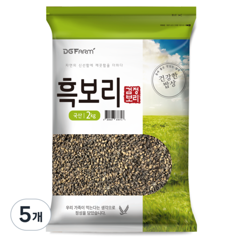 건강한밥상 국산 흑보리쌀, 2kg, 5개