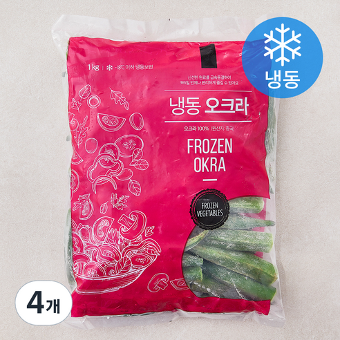 냉동 오크라 (냉동), 1kg, 4개