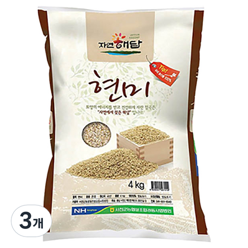 서천군농협 자연해답 현미, 4kg, 3개