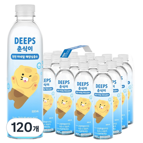Deeps 춘식이 천연 미네랄 해양심층수, 120개, 500ml