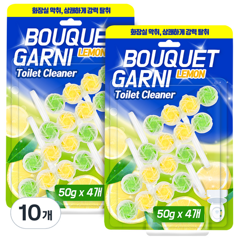 부케가르니 퍼펙트 클린 변기세정제 프레쉬 레몬, 200g, 10개