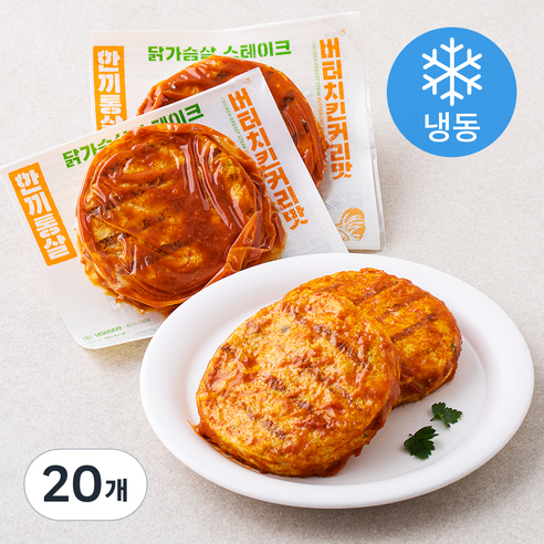 한끼통살 닭가슴살 스테이크 버터치킨커리맛 (냉동), 100g, 1개입, 20개