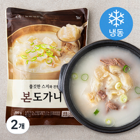 본죽 본 도가니탕 (냉동), 700g, 2개