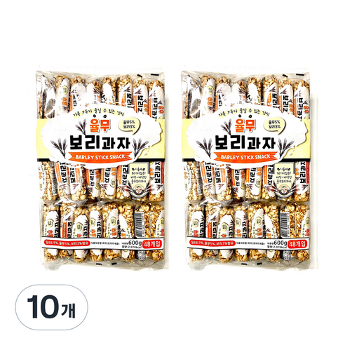 율무 보리과자, 600g, 10개