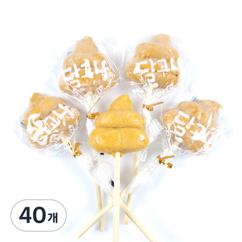 자은도 응가 달고나 소, 40개, 25g
