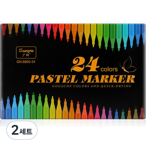 아크릴 파스텔 마커펜 세트, 24색, 2세트