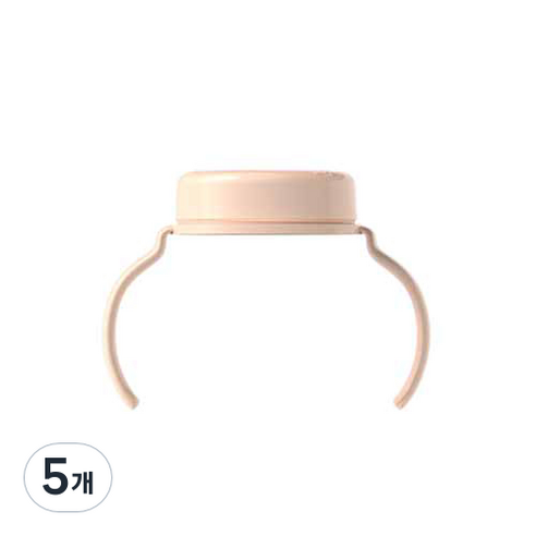 유피스 뉴 손잡이 스크류 젖병핸들, 5개, pink beige