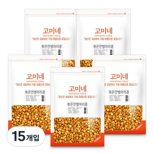 고미네 볶은 깐병아리콩, 150g, 15개
